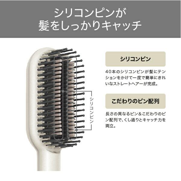 【豪華4点セット】テスコム ヘアアイロン・ヒートブラシ・東芝アイロン まとめ売り テスコム（TESCOM） ヘアアイロンブラシ ブラシ ヒートブラシ アイロン