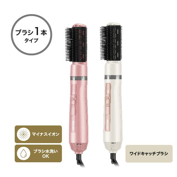 テスコム（TESCOM） カールドライヤー ドライヤー マイナスイオン ミニ