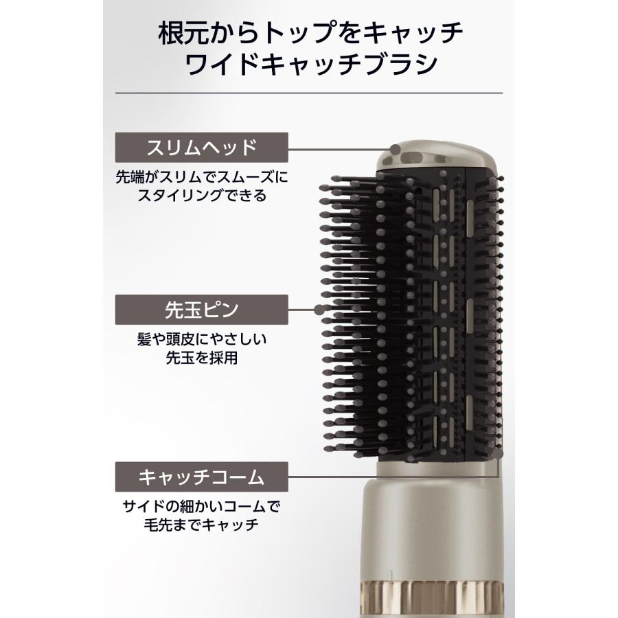 テスコム（TESCOM） カールドライヤー ドライヤー くるくるドライヤー