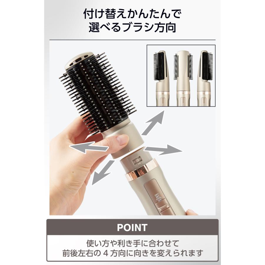 テスコム（TESCOM） カールドライヤー ドライヤー マイナスイオン ミニ