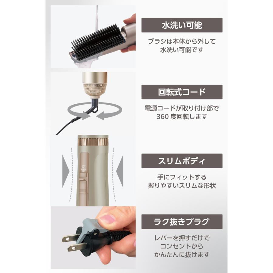 テスコム（TESCOM） カールドライヤー ドライヤー マイナスイオン ミニ