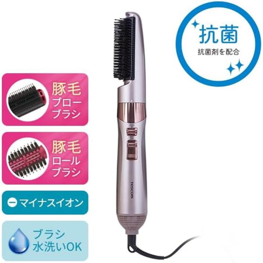 テスコム TC530A-N/E