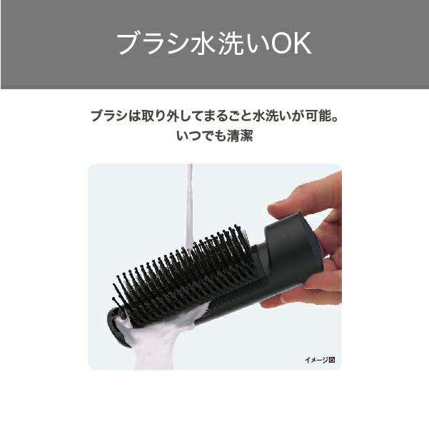 テスコム（TESCOM） 【1000円クーポン有】 カールドライヤー 海外対応