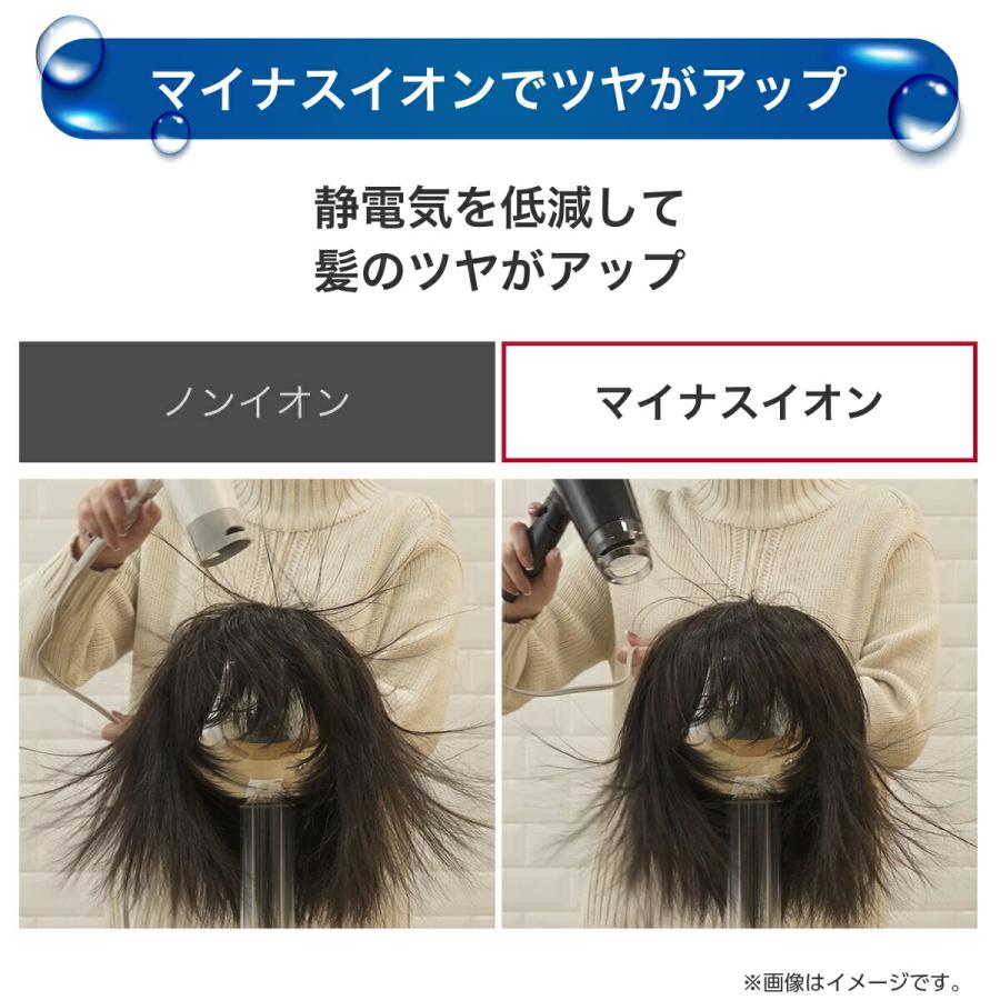 D*e様 テスコム　ドライヤー 大風速 速乾 軽量 コンパクト 海外対応 　TD テスコム ヘアドライヤー 大風速 速乾 軽量 コンパクト 海外対応