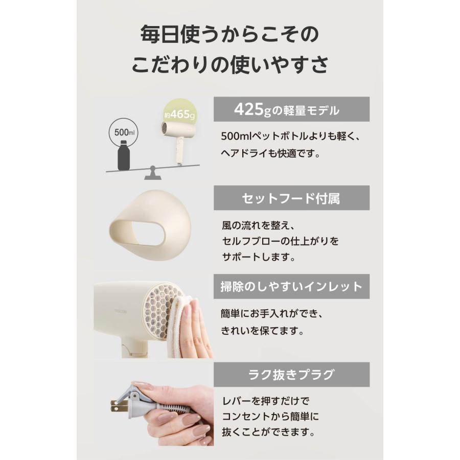 【新品・未使用】テスコム　ドライヤー 楽天市場】ドライヤー 速乾 大風量 軽量 テスコム ヘアドライヤー