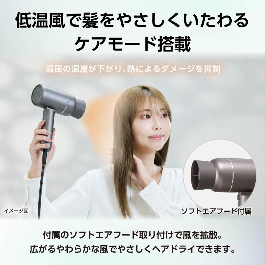 テスコム（TESCOM） 【新商品】 ドライヤー 速乾 大風量 ヘア