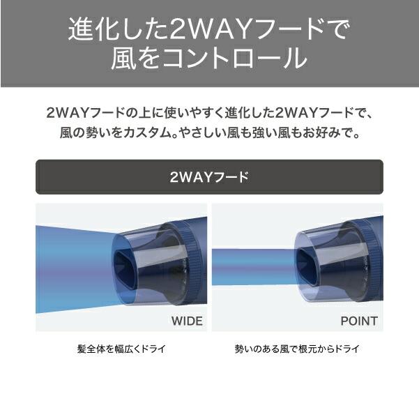 テスコム ドライヤー 速乾 ヘアドライヤー 大風量 軽量 マイナス