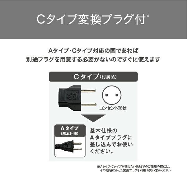 テスコム（TESCOM） 【500円クーポン有】 ドライヤー 海外対応