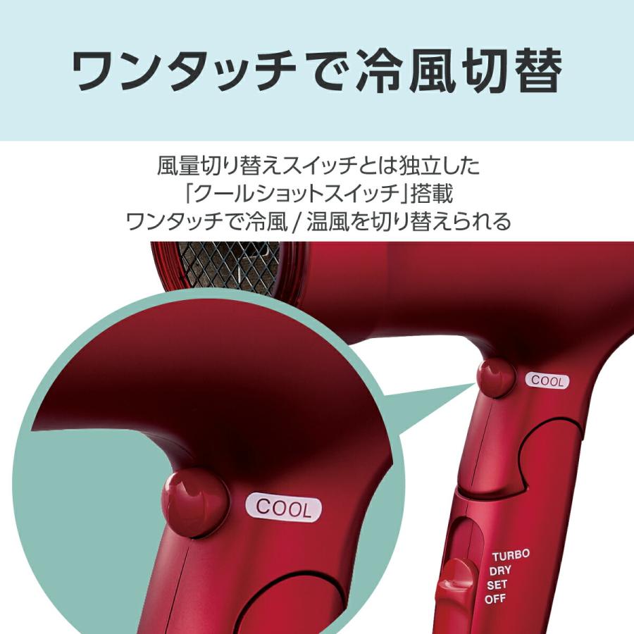 D*e様 テスコム　ドライヤー 大風速 速乾 軽量 コンパクト 海外対応 　TD ドライヤー 大風速 速乾 軽量 コンパクト 海外対応 プロテクト