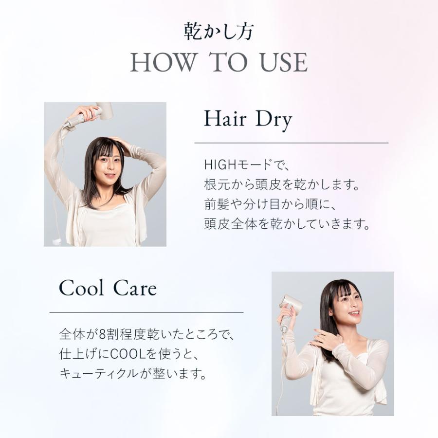 ドライヤー 速乾 大風量 静音 テスコム ヘアドライヤー 1200w 冷熱風 軽量 高速 マイナスイオン 口コミ メンズ BLDC TD760A/E 公式店 日本メーカーの画像