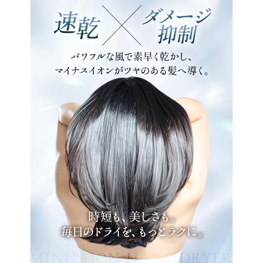 テスコム（TESCOM） ドライヤー 速乾 大風量 静音 ヘアドライヤー