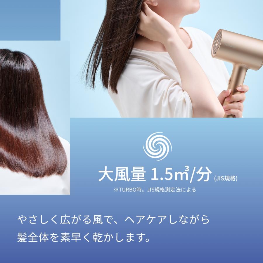 TESCOM TDX300A ヘアドライヤー ゴールド未開封 モイスチャーイオン™ ヘアドライヤー / TDX300A – テスコム