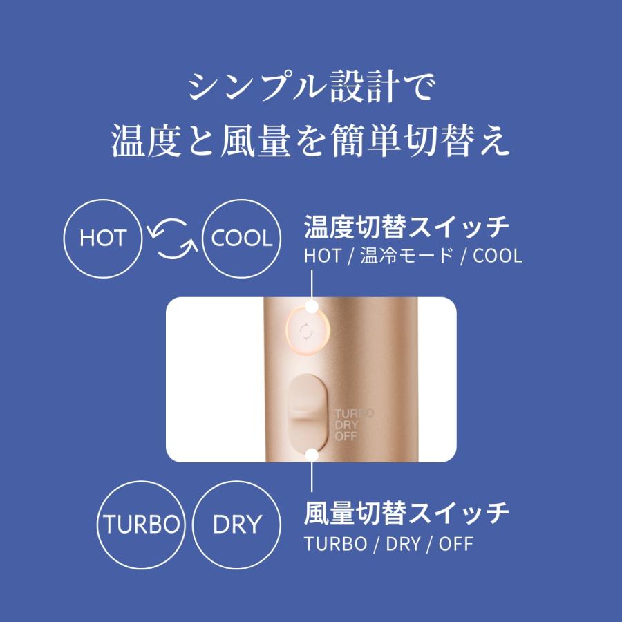 ドライヤー 速乾 大風量 テスコム ヘアドライヤー 1200w 冷熱風 軽量 高速 モイスチャーイオン TDX300A-N/E 公式店 日本メーカーの画像