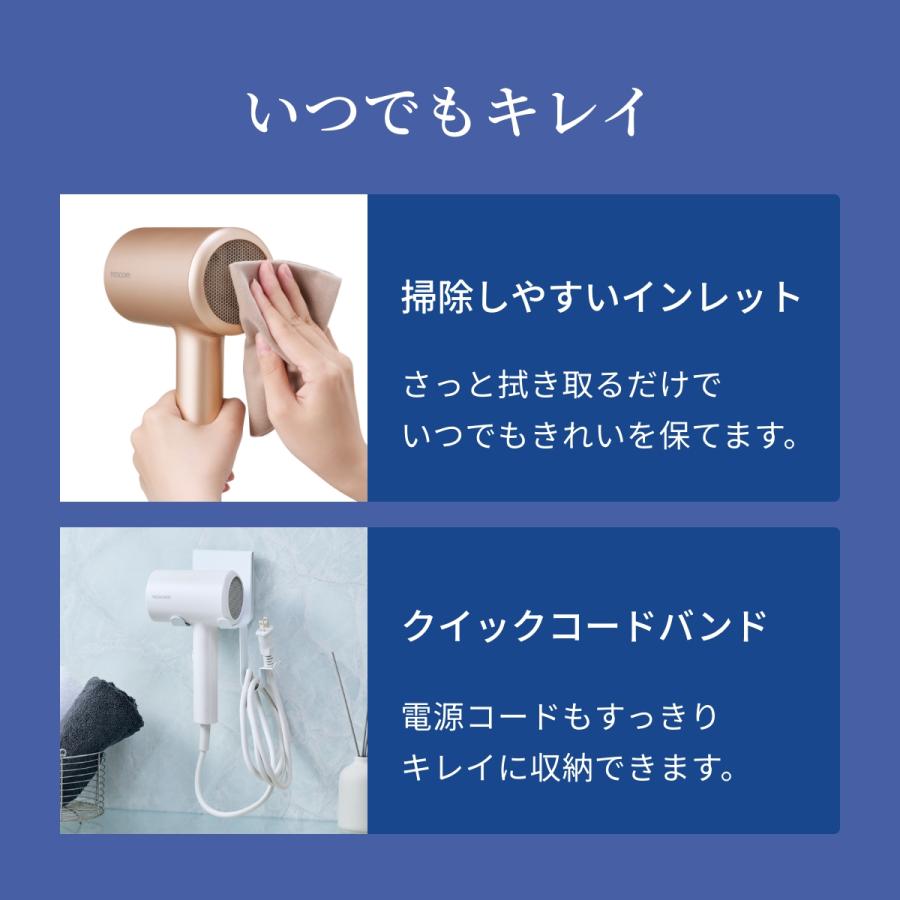 テスコム ドライヤー ゴールド TDX300A-N/E 楽天市場】【3,000円ｸｰﾎﾟﾝ有】 ドライヤー 速乾 大風量 うるおい