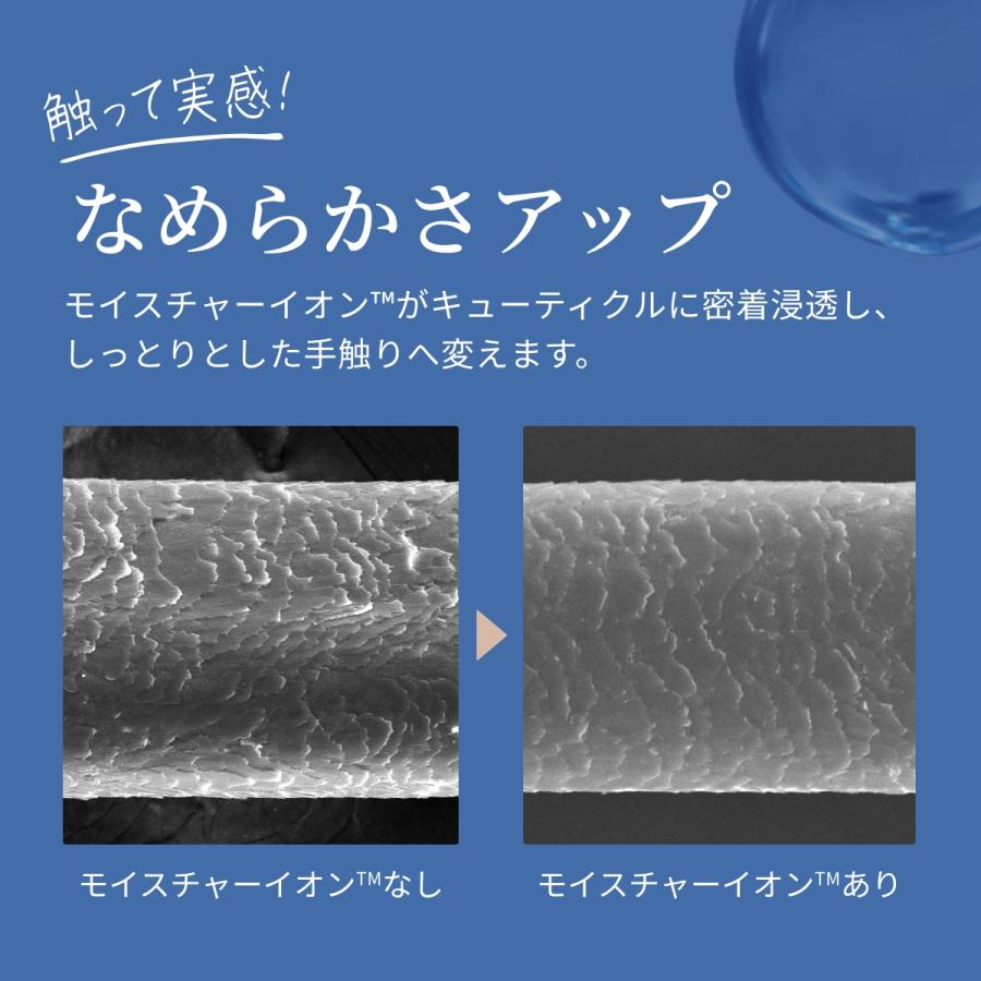 ドライヤー 速乾 大風量 テスコム ヘアドライヤー 1200w 冷熱風 軽量 高速 モイスチャーイオン TDX300A-N/E 公式店 日本メーカーの画像
