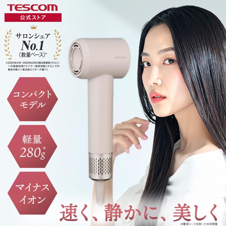 tec-a026d