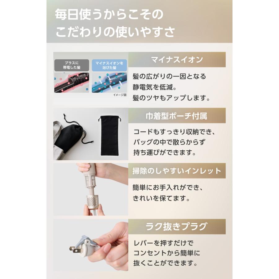 【新製品】 ドライヤー 速乾 テスコム ヘアドライヤー 1200w 軽量 コンパクト 高速 マイナスイオン サウナ ジム ポーチ付き TEC-A026D 公式店 日本メーカーの画像