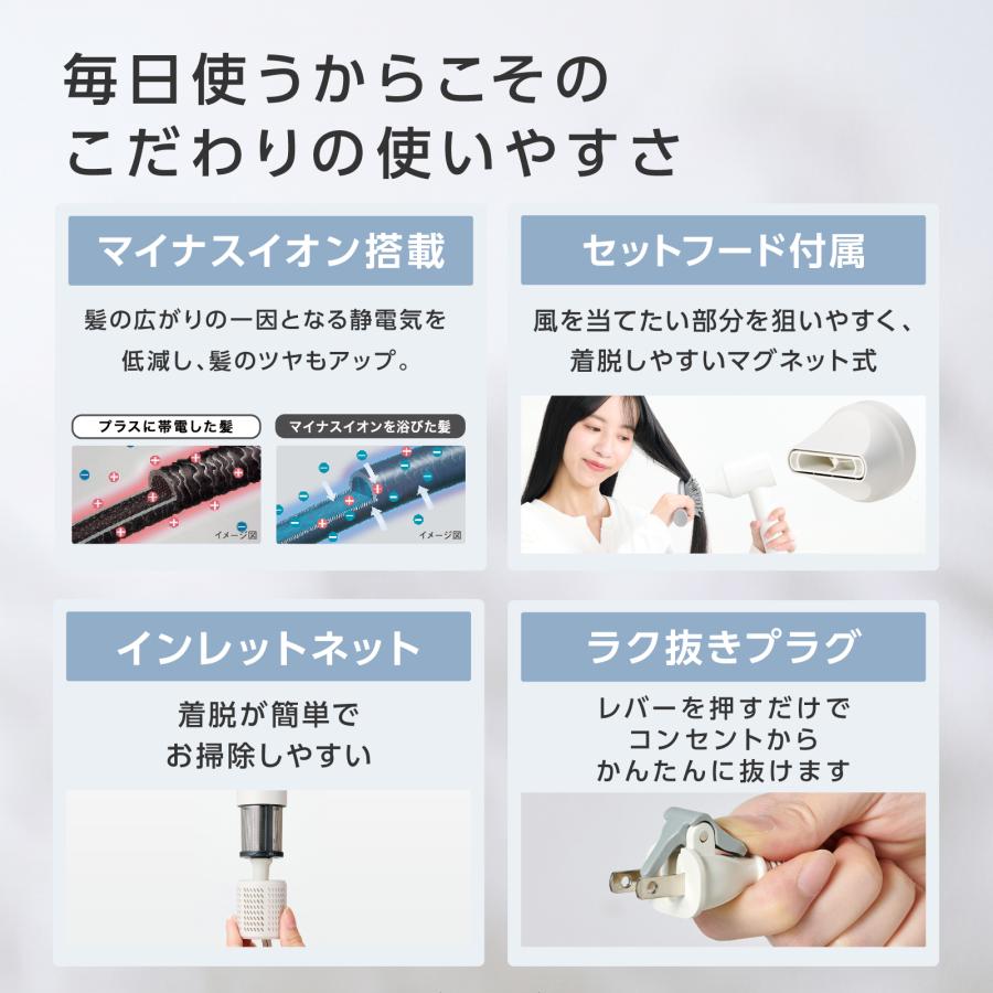 テスコム（TESCOM） ドライヤー 速乾 大風量 センシング ヘア