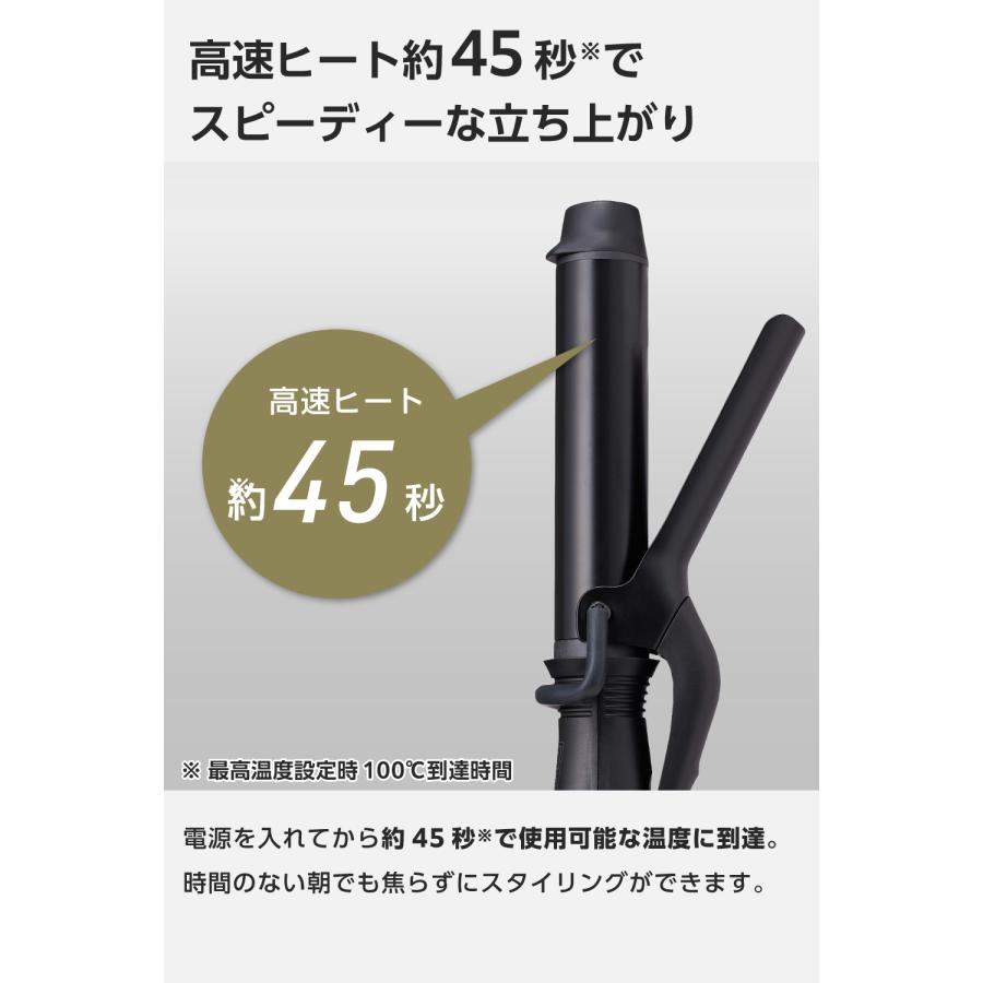 テスコム（TESCOM） カールアイロン ミニ 25mm ヘアアイロン コテ