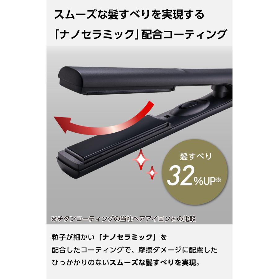テスコム（TESCOM） 【新製品】 ヘアアイロン ミニ ストレート 前髪