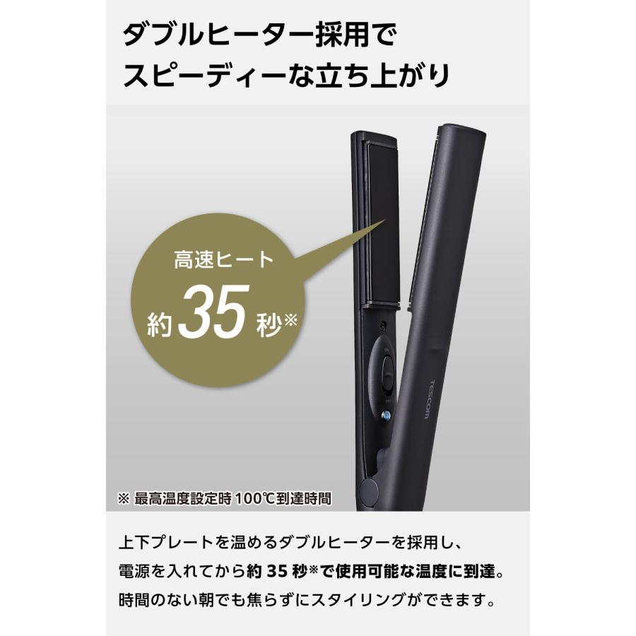 テスコム（TESCOM） ヘアアイロン ミニ ストレート 前髪アイロン