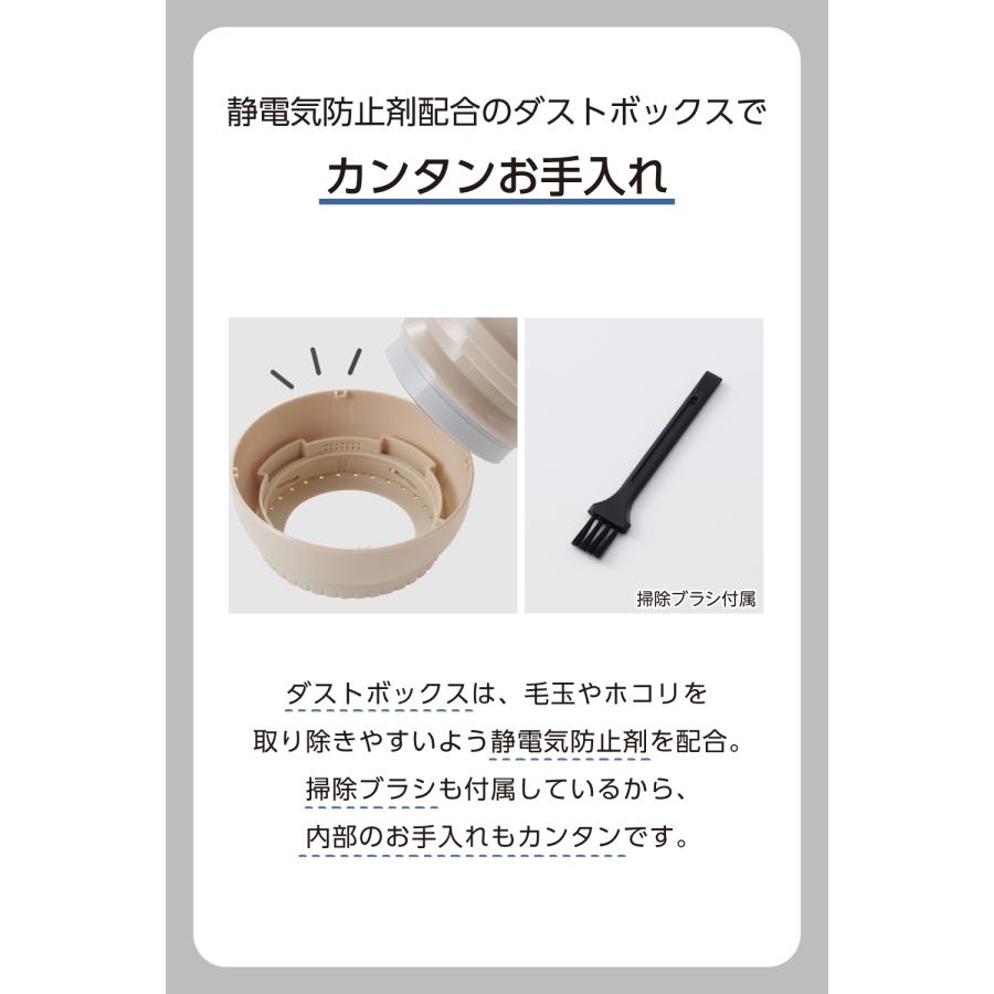 テスコム（TESCOM） 毛玉取り器 電動 充電式 毛玉取り 毛玉取り機 毛玉