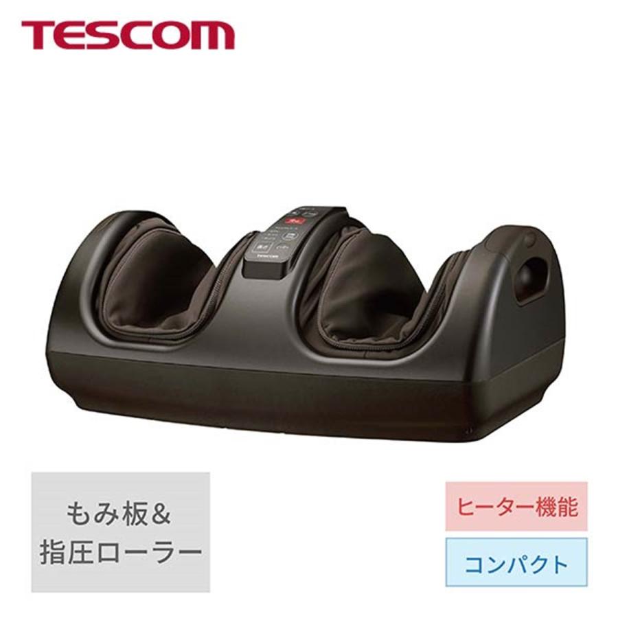 売約済み★直接引取限定！　新品　未開封品　TESCOM　テスコム　フットマッサージャー★ テスコム（TESCOM） 【2000円クーポン有】 フットマッサージャー