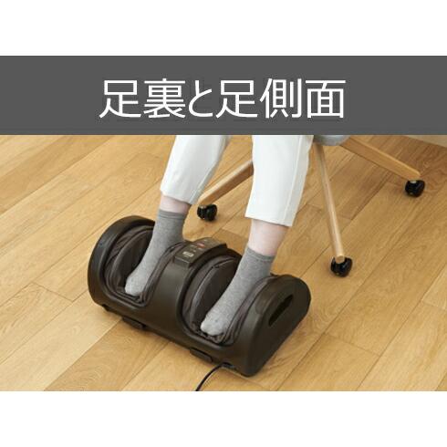 売約済み★直接引取限定！　新品　未開封品　TESCOM　テスコム　フットマッサージャー★ テスコム（TESCOM） 【2000円クーポン有】 フットマッサージャー