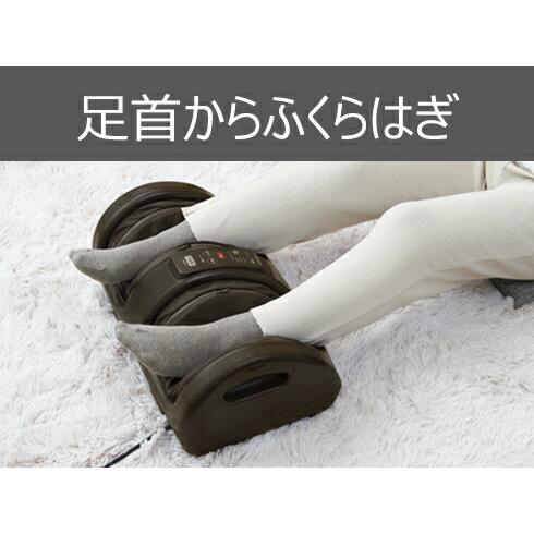 テスコム（TESCOM） フットマッサージャー フットマッサージ機 足裏 足