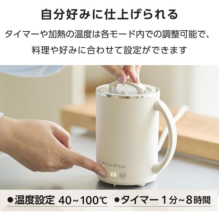 テスコム（TESCOM） マグカップ 電気なべ クックマグ プラス Cook Mug