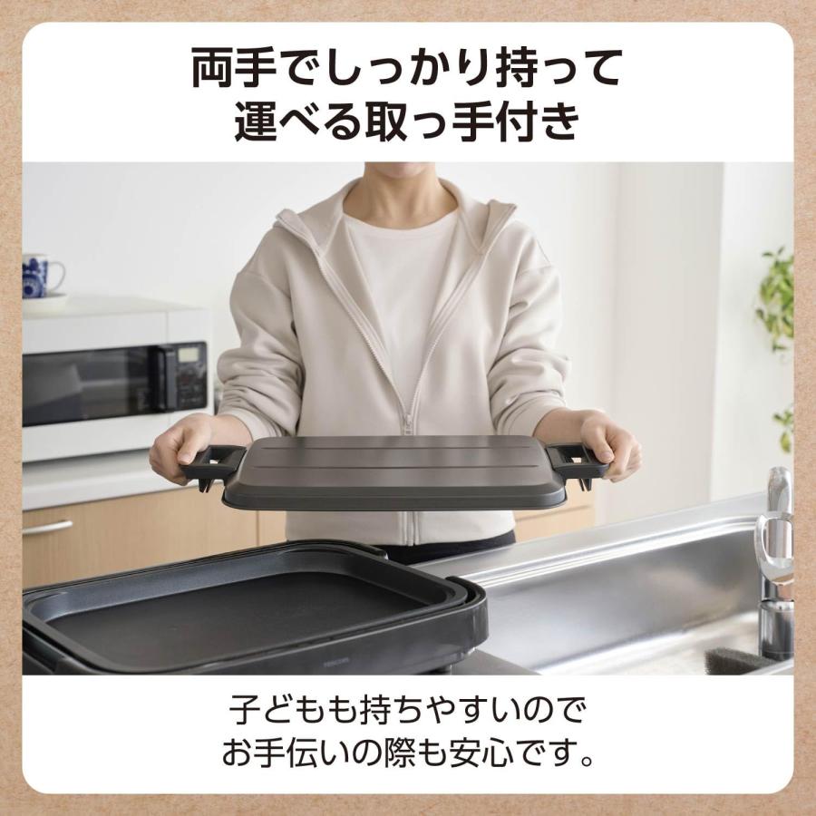 テスコム（TESCOM） 【1000円クーポン有】 ホットプレート 焼肉