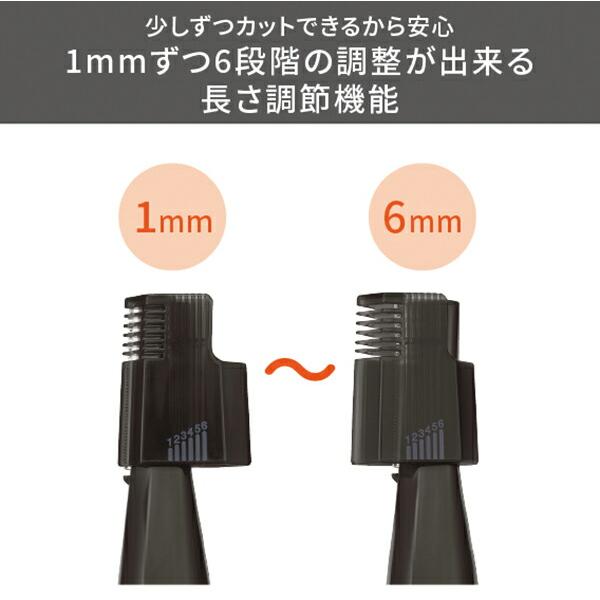 鼻毛カッター 眉毛シェーバー シェーバー 耳毛剃り ムダ毛 フェイスケア 男性 女性 コードレス 乾電池式 水洗い TK291A テスコム 公式店 日本メーカー | テスコム | 01