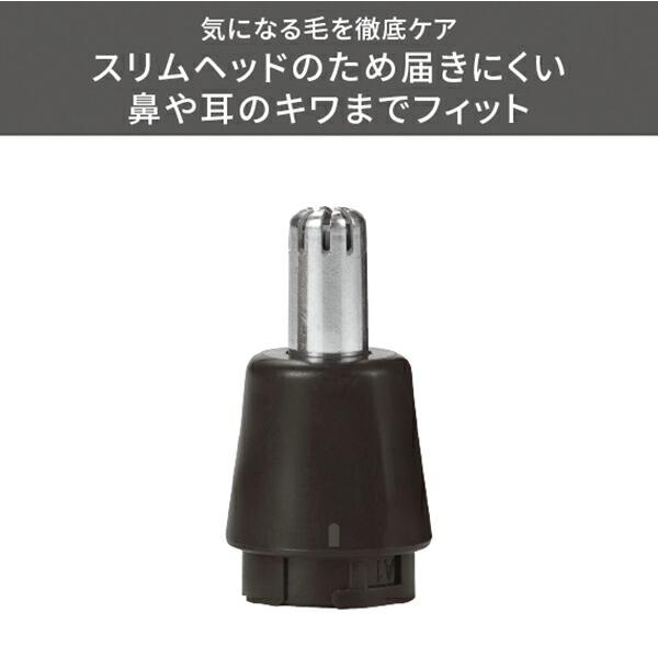 鼻毛カッター 眉毛シェーバー シェーバー 耳毛剃り ムダ毛 フェイスケア 男性 女性 コードレス 乾電池式 水洗い TK291A テスコム 公式店 日本メーカー | テスコム | 03