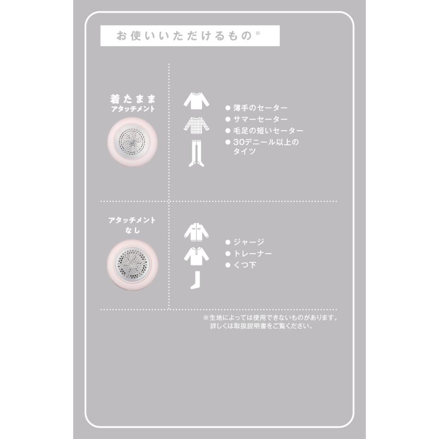 【新製品】 毛玉取り器 電動 乾電池式 テスコム 毛玉取り機 毛玉クリーナー 6枚刃 コンパクト 毛だまトレタ 海外OK TKD45A 公式店 日本メーカー | テスコム | 08