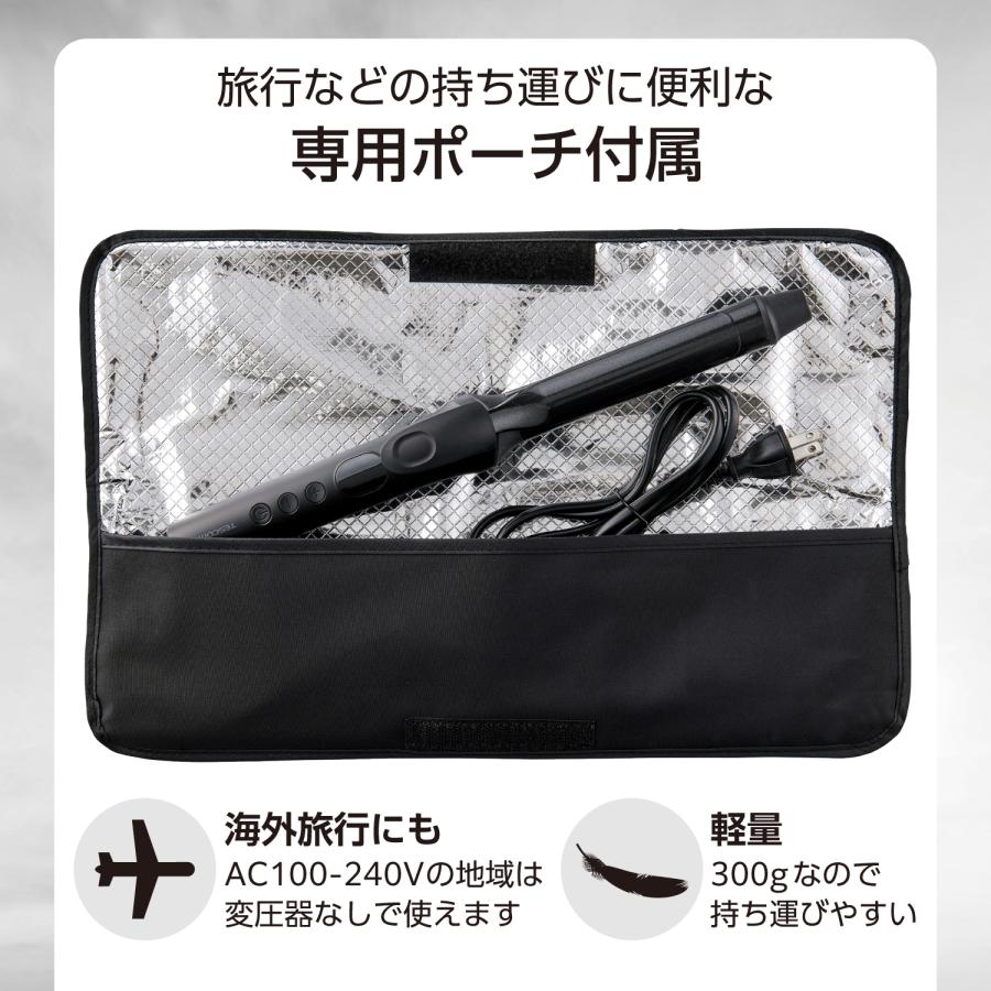 テスコム（TESCOM） カールアイロン 25mm コテ カール カールヘア