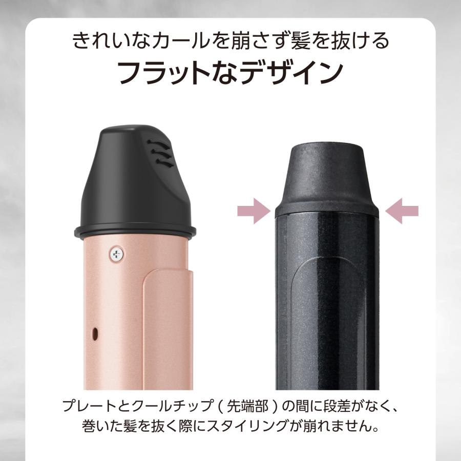 テスコム（TESCOM） カールアイロン 32mm コテ カール カールヘア