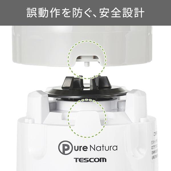 テスコム（TESCOM） ミキサー ジューサー 小型 ブレンダー スムージー