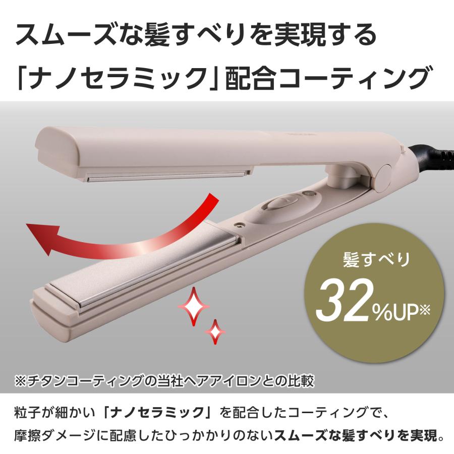 テスコム（TESCOM） 【新製品】 ヘアアイロン ミニ ストレート 前髪