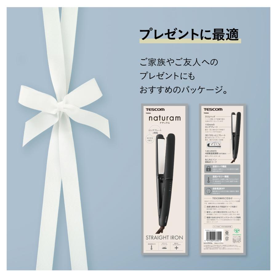 テスコム（TESCOM） □コスパ抜群□ ヘアアイロン ストレート