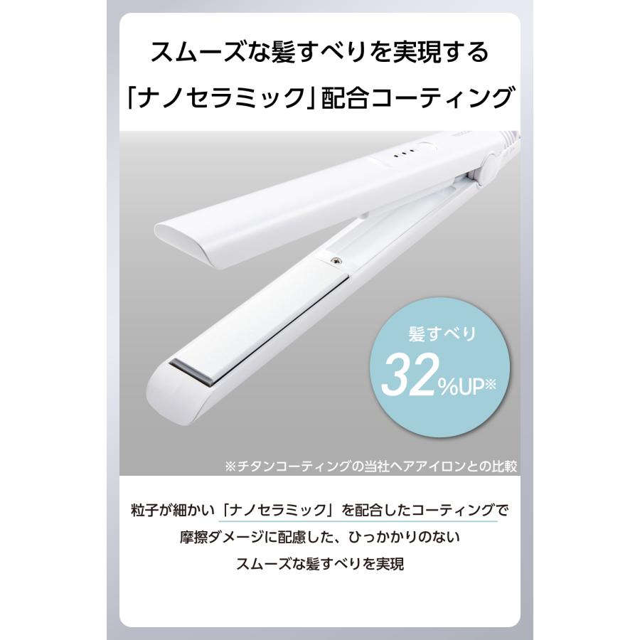 テスコム（TESCOM） ヘアアイロン ミニ コンパクト 18mm ヘアー