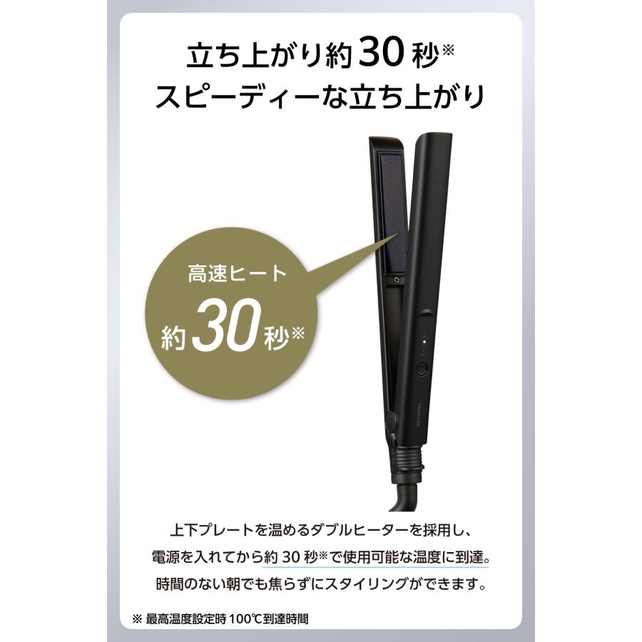 テスコム（TESCOM） ヘアアイロン ミニ コンパクト 18mm ヘアー