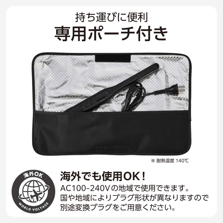 テスコム ＼指先感覚で使える／ ヘアアイロン 13mm ストレート