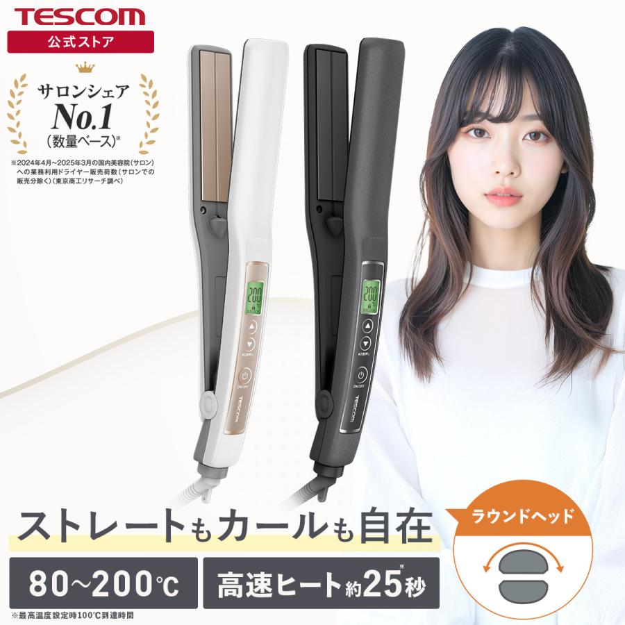 セーラームーン　テスコム　ヘアアイロン　26mm　ストレートアイロン　コテ テスコム（TESCOM） 【500円クーポン有】 ヘアアイロン ストレート