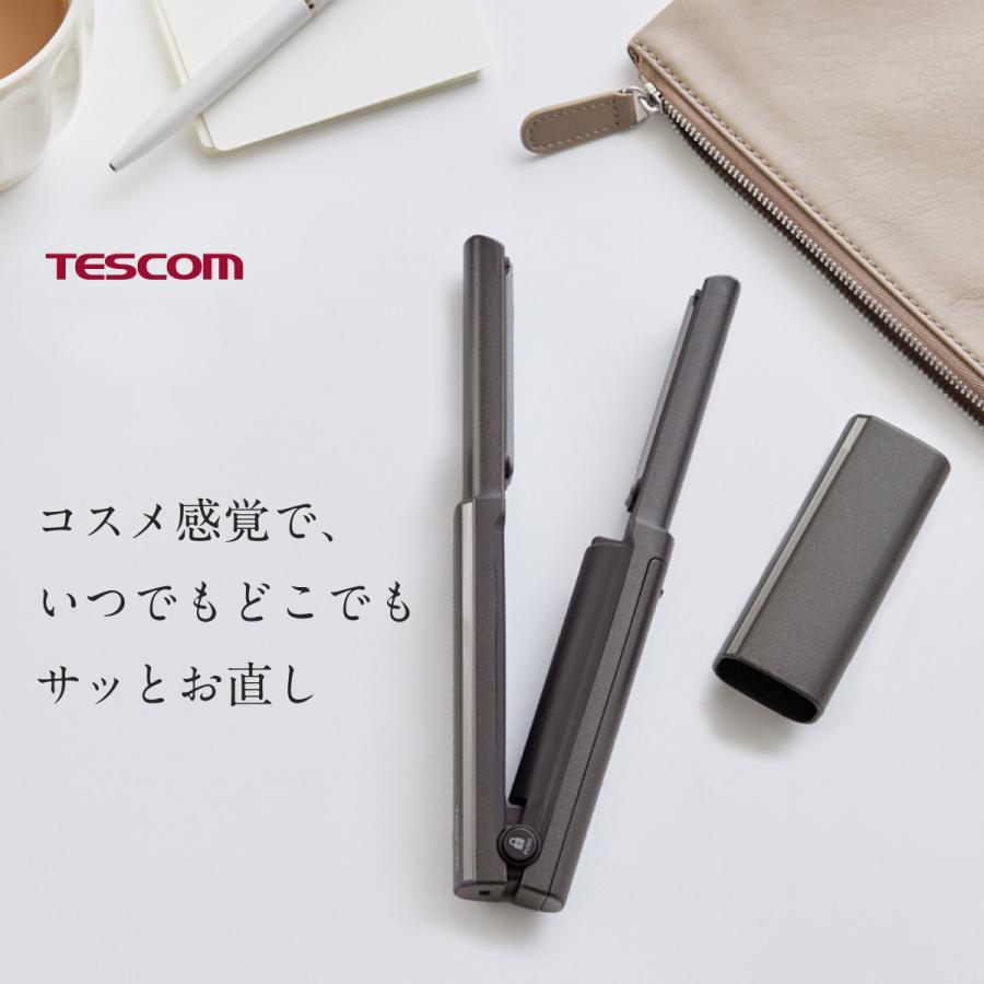 テスコム（TESCOM） ヘアアイロン ミニ コードレス 前髪アイロン