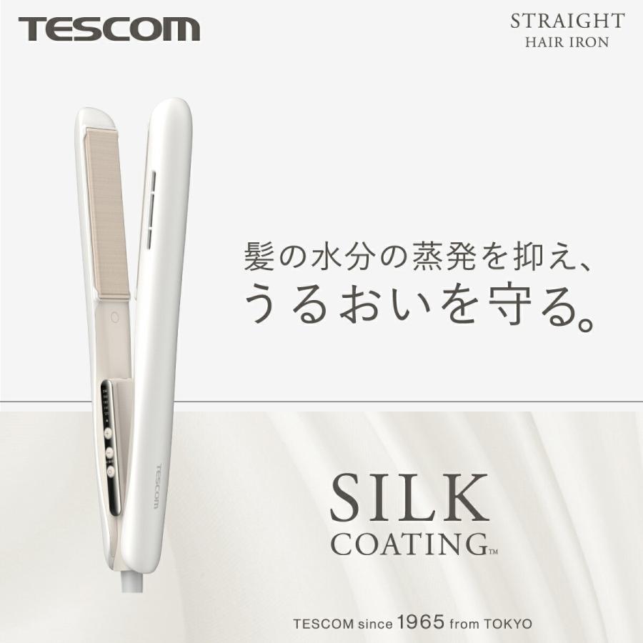 〈Mi〉TESCOM SALON de TESCOM ストレートアイロン 楽天市場】【1,000円ｸｰﾎﾟﾝ有】 ヘアアイロン ストレートアイロン