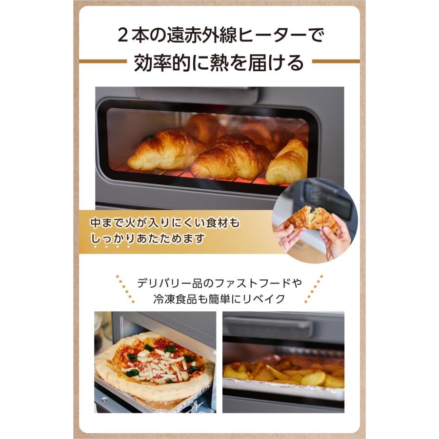 【2000円クーポン有】 オーブンレンジ オーブントースター 4枚 トースター 1200W 温度調整 無段階 遠赤外線 新生活 TSB60A-K テスコム 公式店 日本メーカー | テスコム | 03