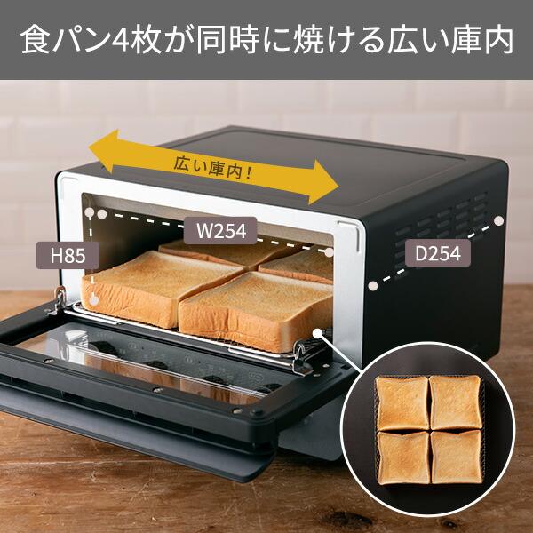 テスコム 【4000円クーポン配布中】 オーブンレンジ 電子レンジ