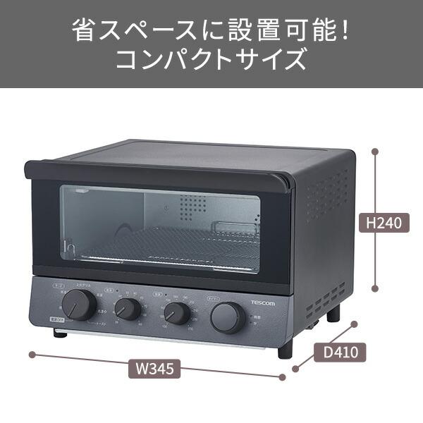 未使用品　TESCOM オーブンレンジ 160-220℃ 未使用品 TESCOM オーブンレンジ 160-220℃ TESCOM TSF601(C