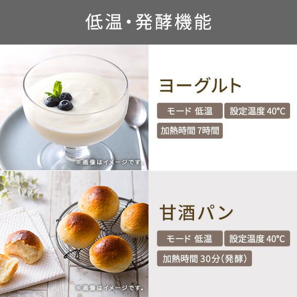 テスコム（TESCOM） 【2000円クーポン有】 オーブンレンジ 電子レンジ