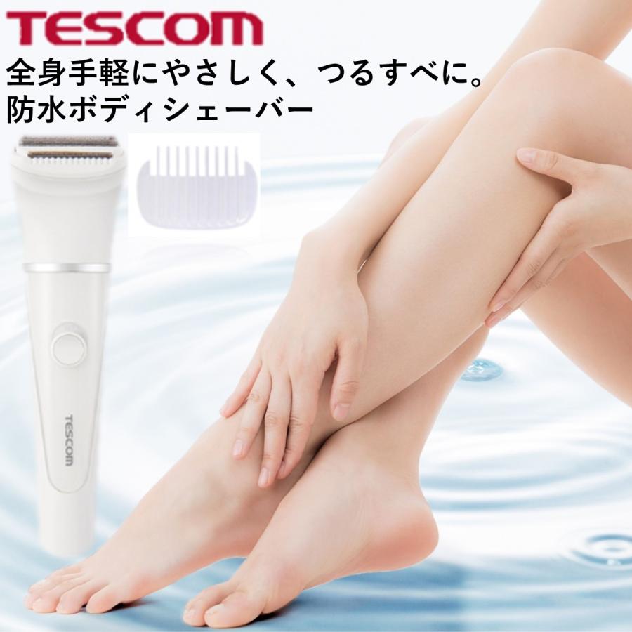 ハゲ天使ページ 快適船タチウオテンヤSS AH替えヘッド – フィッシングマックス